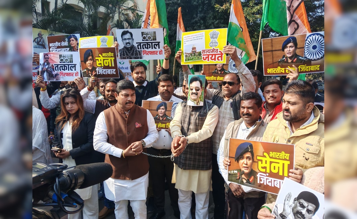 Congress Protests After Court Raps Madhya Pradesh For Shielding Minister