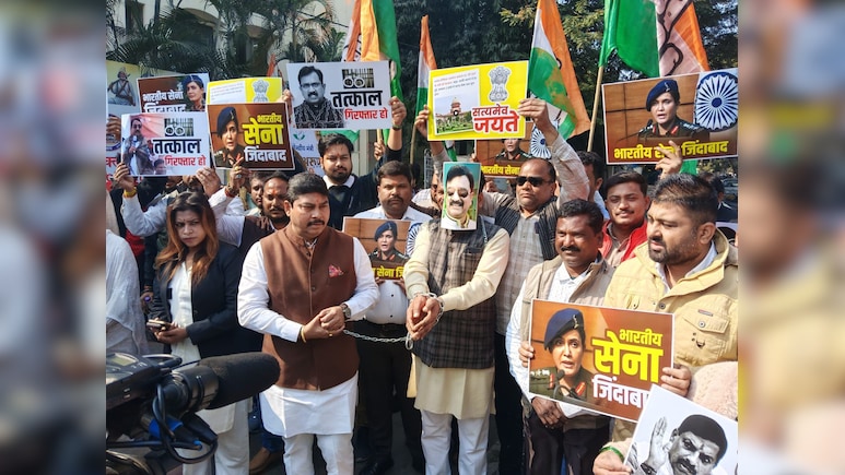 Congress Protests After Court Raps Madhya Pradesh For Shielding Minister