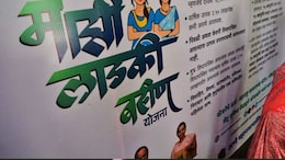 Buldhana News : तरुणालाही हवेत 'लाडक्या बहिणीं'चे पैसे; पत्नीचे हप्ते मिळविण्यासाठी आखला धक्कादायक प्लान