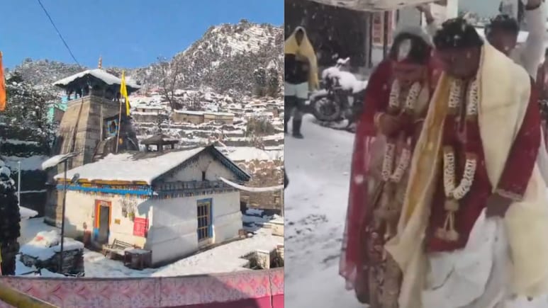 भारी बर्फ के बीच त्रियुगीनारायण में 7 जोड़ों ने रचाई शादी, सफेद बर्फ के बीच बने मनमोहक नजर आया शिव-पार्वती का विवाह स्थल