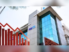 PAYtm के शेयर क्‍यों धड़ाधड़ बेचने लगे निवेशक और 10 फीसदी गिर गए शेयर? RBI से जुड़ी ये वजह समझ लीजिए 