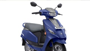 Suzuki की पहली Electric Scooter e-ACCESS भारत में लॉन्च, जानिए कीमत और फीचर्स