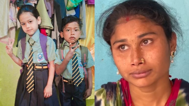 ये मां आज भी अपने दोनों बच्चों की तस्वीर देखते ही फफक पड़ती है