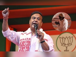 असम CM के 'मियां' वाले बयान पर विपक्ष का हमला, हिमंता बोले- ये मेरे नहीं कोर्ट के शब्द