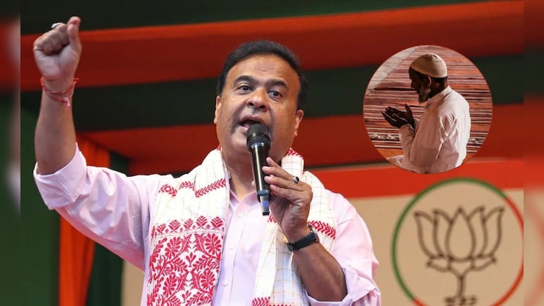 असम CM के 'मियां' वाले बयान पर विपक्ष का हमला, हिमंता बोले- ये मेरे नहीं कोर्ट के शब्द