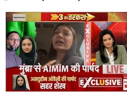 हरा रंग, हिजाब वाली मेयर, मिनी पाकिस्तान... जानें ओवैसी की वायरल पार्षद का मुंब्रा के लिए क्या है विजन