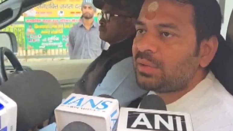 राहुल गांधी डरपोक नेता हैं- शकील अहमद के बयान पर तेज प्रताप यादव ने ली चुटकी