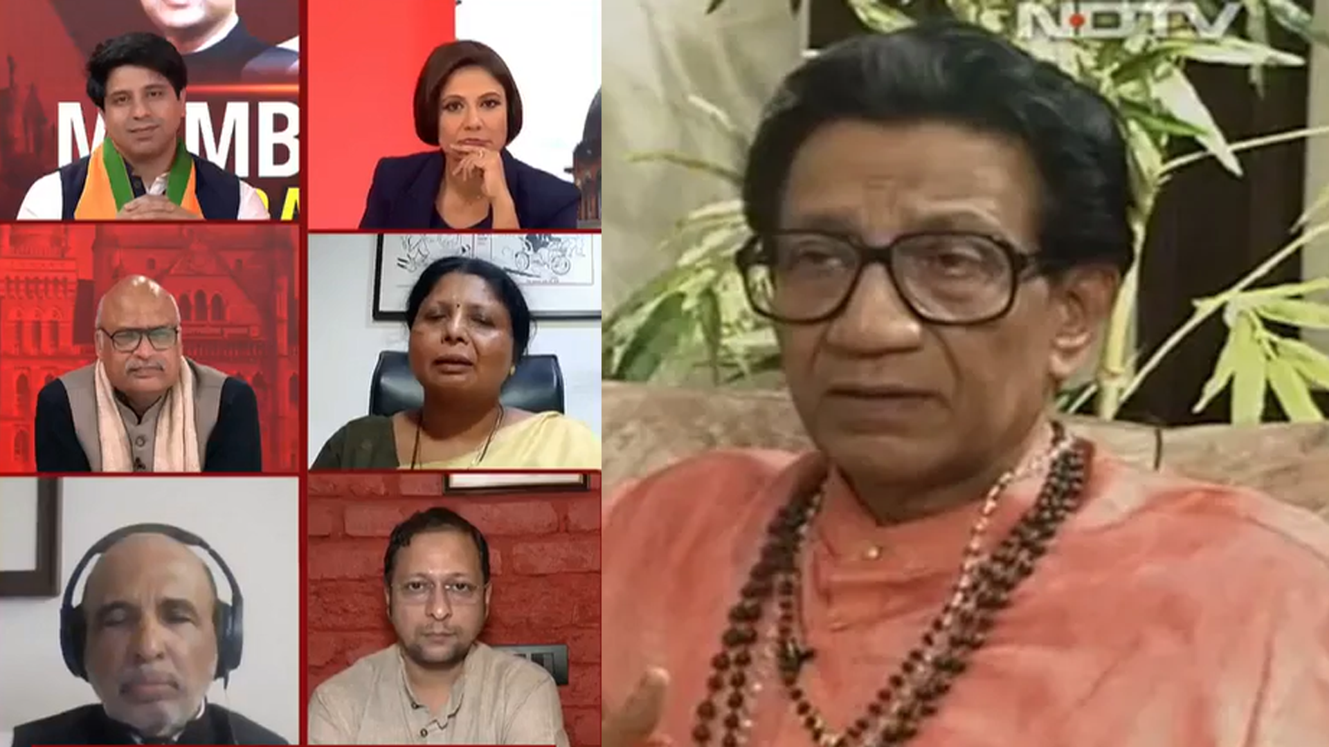 BJP Vs Shiv Sena (UBT) Over Old Statement Of Bal Thackeray On Congress