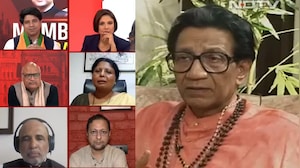 BJP Vs Shiv Sena (UBT) Over Old Statement Of Bal Thackeray On Congress