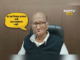 Ajit pawar Death: डोळ्यात अश्रू, तोंडातून शब्द ही फुटेना, शरद पवारांच्या पहिल्या प्रतिक्रियेने सर्वांनाच रडवले