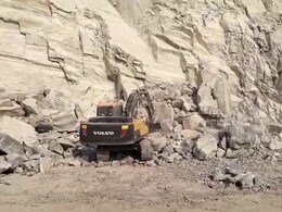 Jaipur: जयपुर में माइंस ढही, कई लोग दबे; रेस्क्यू के लिए सिविल डिफेंस की टीम रवाना