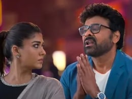 Mana Shankara Vara Prasad Garu box office collection day 3: चार दिन में 100 करोड़ कमा लेगी चिरंजीवी की फिल्म, तीसरे दिन खाते में आए इतने करोड़