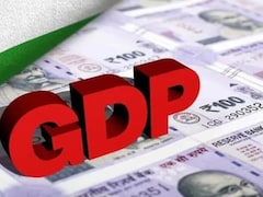 वित्त वर्ष 2026 में भारत की जीडीपी में 7.5 से 7.8 प्रतिशत की वृद्धि का अनुमान : रिपोर्ट