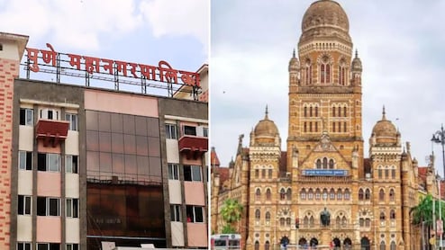 29 शहरों के मेयर पद का आरक्षण तय: मुंबई, पुणे समेत 15 नगर निगमों को मिलेंगी महिला मेयर