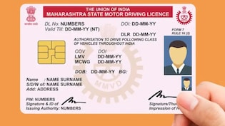 Driving License रिन्यू कराने का क्या है प्रोसेस? जानें ऑनलाइन और ऑफलाइन कैसे करा सकते हैं Renewal