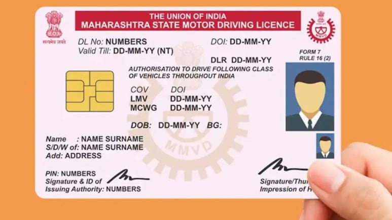Driving License रिन्यू कराने का क्या है प्रोसेस? जानें ऑनलाइन और ऑफलाइन कैसे करा सकते हैं Renewal