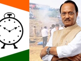 Ajit Pawar Plane Crash : आयुष्यभर घड्याळ्यासोबत जगले अन् शेवटही...; विमान अपघातानंतर अशी पटली दादांची ओळख