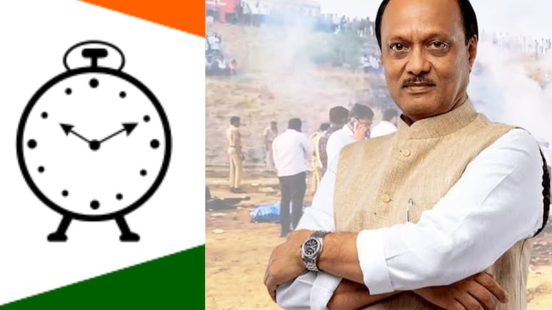 Ajit Pawar Plane Crash : आयुष्यभर घड्याळ्यासोबत जगले अन् शेवटही...; विमान अपघातानंतर अशी पटली दादांची ओळख