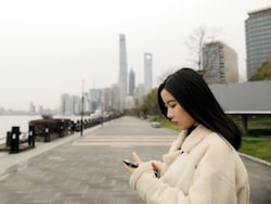 Viral Chinese Safety App 'Are You Dead?' To Change Its Name