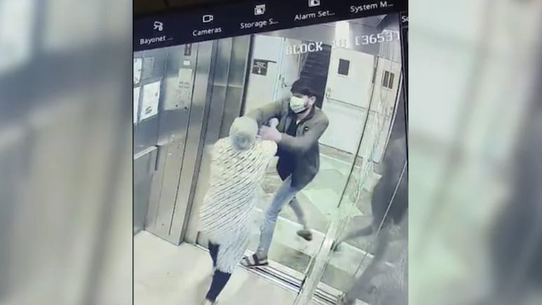 CCTV Footage: रुग्णालयेदेखील सुरक्षित नाहीत? AIIMS मध्ये महिलेसोबत घडली थरकाप उडवणारी घटना