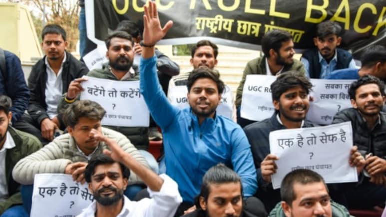 UGC Rules 2026: यूजीसी में क्या है धारा 3C और धारा 3E, जिन पर एक्शन में आया सुप्रीम कोर्ट&nbsp;