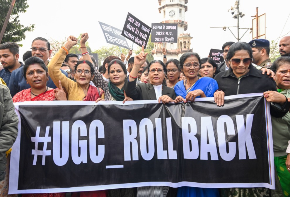UGC के नए नियम अस्पष्ट, दुरुपयोग का खतरा, सुप्रीम कोर्ट ने लगाई रोक