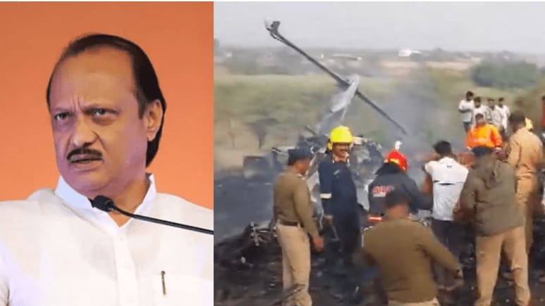 अजित पवार से सौंदर्या तक, इन हस्तियों के लिए काल बना प्लैन क्रैश, इस सुपरस्टार की 7 महीने की प्रेग्रेंसी में गई जान