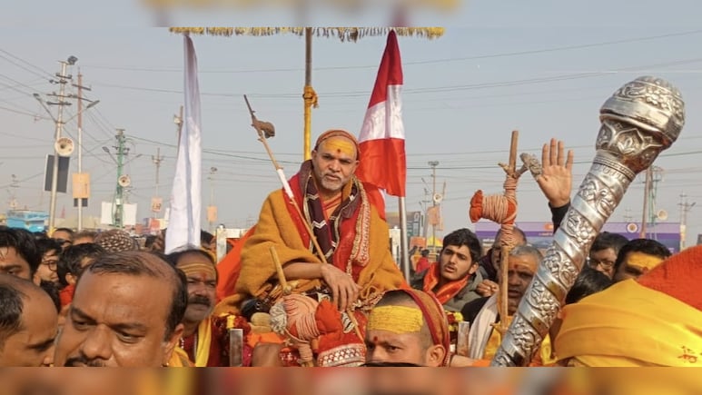 प्रयागराज में मौनी अमावस्या पर हंगामा, शंकराचार्य अविमुक्तेश्वरानंद का स्नान से इंकार, धक्कामुक्की का आरोप