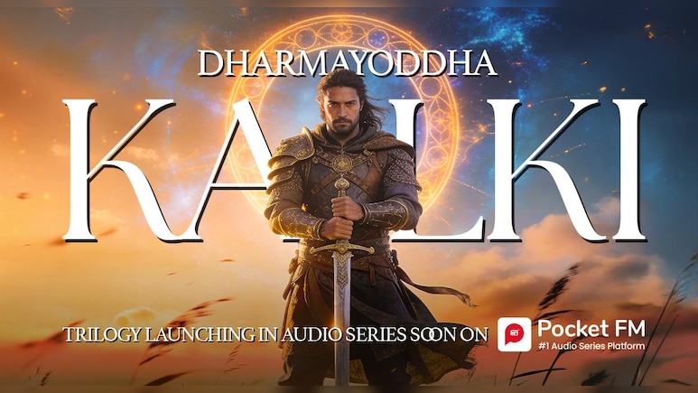 2026 की शुरुआत महाकाव्य 'द कल्कि ट्रिलॉजी' के साथ ऑडियो रूपांतरण में..