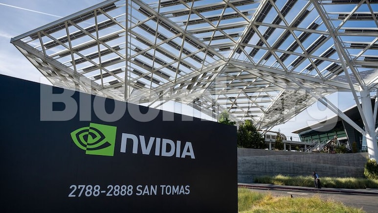US Sets 25% Tariff on Some Chip Sales as Part of Nvidia Deal