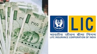 कम इन्वेस्टमेंट में बड़ा रिटर्न! हर दिन करें 150 रुपए की बचत, मिलेंगे 19 लाख रुपये, जानें LIC की ये जबरदस्त स्कीम