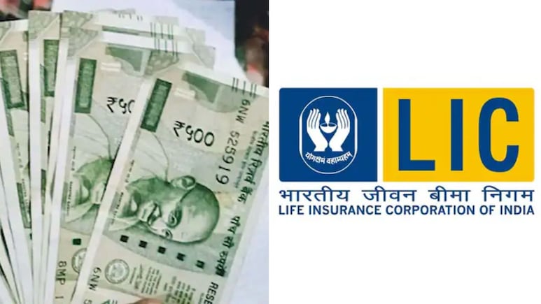 कम इन्वेस्टमेंट में बड़ा रिटर्न! हर दिन करें 150 रुपए की बचत, मिलेंगे 19 लाख रुपये, जानें LIC की ये जबरदस्त स्कीम
