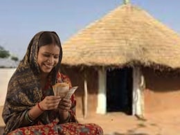 Ladli Behna Yojna: आज आएगी लाडली बहना योजना की 33वीं किस्त, खंडवा से खातों में 1836 करोड़ ट्रांसफर करेंगे सीएम