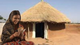 खुशखबरी! लाडली बहनों के खाते में इस दिन आएंगे 1500 रुपये, जानें 32वीं किस्त को लेकर क्या है अपडेट