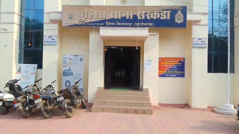 बिलासपुर के लगरा आवास पारा में हैवानियत की हदें पार, पड़ोसी ने 6 साल की बच्ची के साथ की दरिंदगी