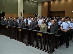 दुनिया भर में कुख्यात मिंग फैमिली गिरोह के 11 सदस्यों को चीन ने फांसी दी