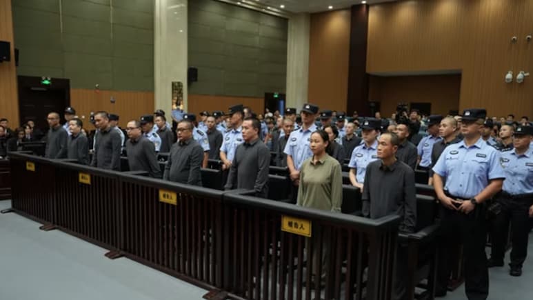 दुनिया भर में कुख्यात मिंग फैमिली गिरोह के 11 सदस्यों को चीन ने फांसी दी