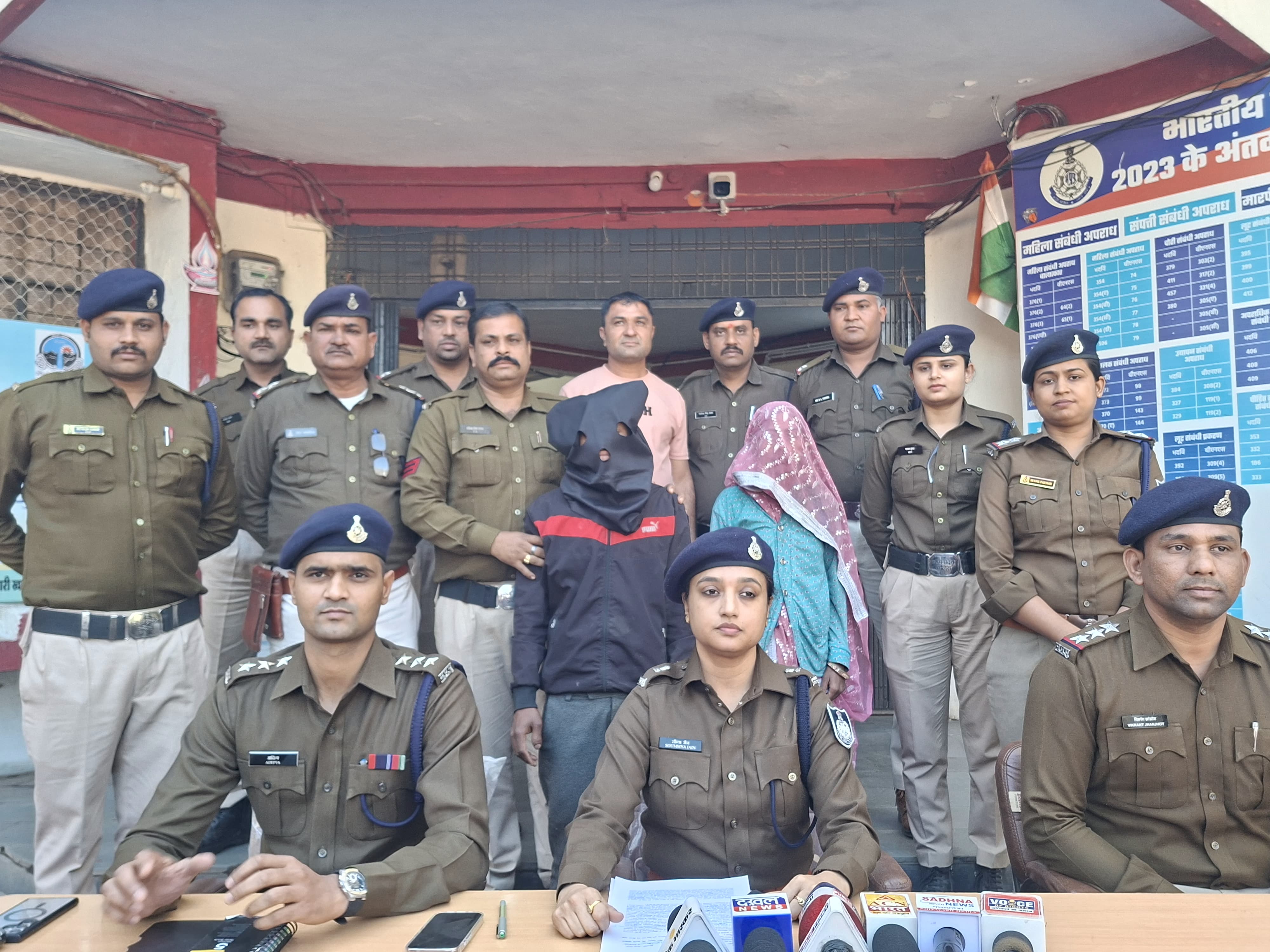 Dewas girl murder case Madhya Pradesh News