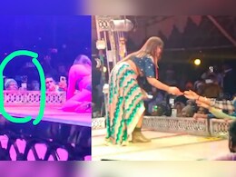 अश्लील डांस पर नोट उड़ाते रहे SDM, वीडियो वायरल होते ही मचा हड़कंप, दो पुलिस कर्मी लाइन अटैच &nbsp;