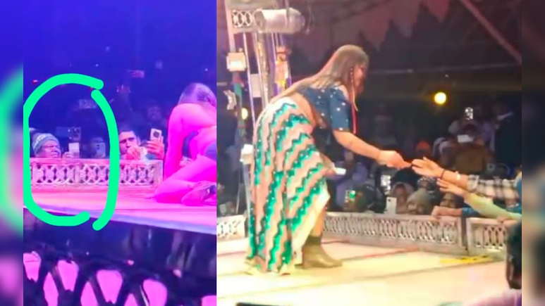 अश्लील डांस पर नोट उड़ाते रहे SDM, वीडियो वायरल होते ही मचा हड़कंप, दो पुलिस कर्मी लाइन अटैच &nbsp;