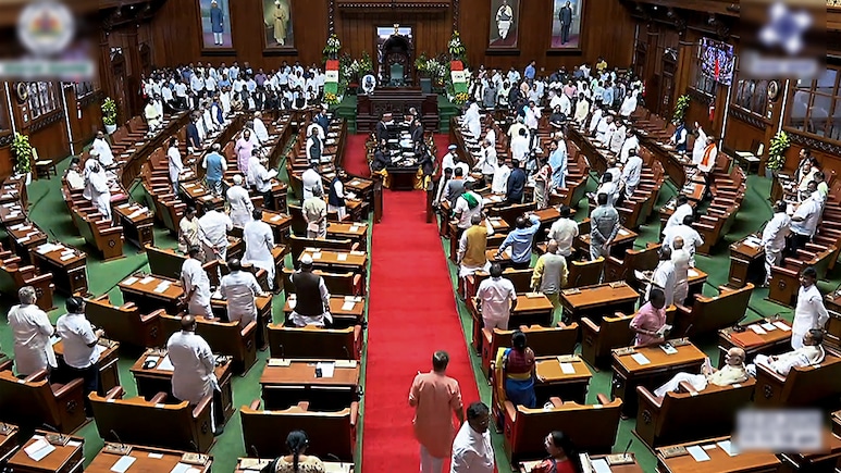 वीबी जी राम जी के खिलाफ अखबारों में विज्ञापन तो कर्नाटक में क्यों मचा बवाल