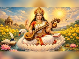 बसंत पंचमी पर मां सरस्वती को प्रसन्न करने के लिए करें ये सरल उपाय, मिलेगा सुख-समृद्धि का आशीर्वाद