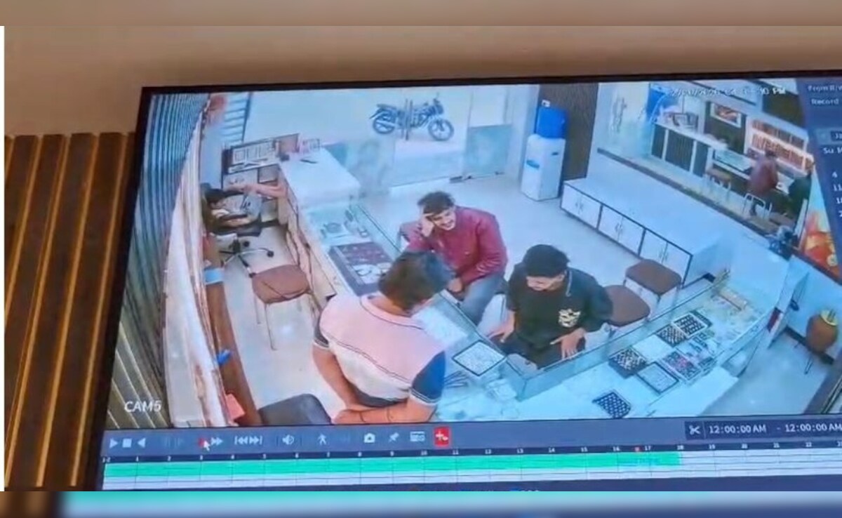 Armed Robbers Attack Retired Official's Home