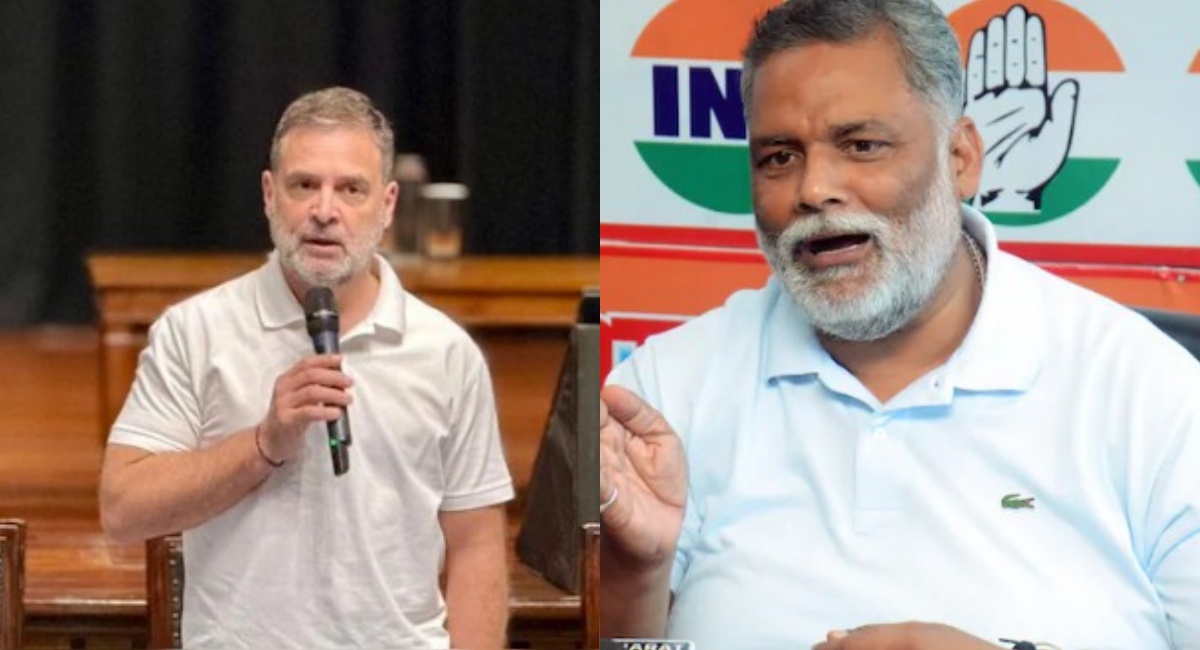 पप्पू यादव की तारीफ तो कुछ को लगाई फटकार... बिहार कांग्रेस की बैठक राहुल गांधी ने क्या कुछ कहा, जान लें
