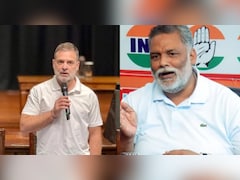 पप्पू यादव की तारीफ तो कुछ को लगाई फटकार... बिहार कांग्रेस की बैठक राहुल गांधी ने क्या कुछ कहा, जान लें