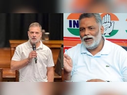 पप्पू यादव की तारीफ तो कुछ को लगाई फटकार... बिहार कांग्रेस की बैठक में राहुल गांधी ने क्या कुछ कहा, जान लें