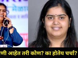 Nagpur Mayor 2026 :  नागपूरमध्ये कोण होणार महापौर? का होतेय शिवानी दाणी यांची चर्चा? वाचा Inside Story