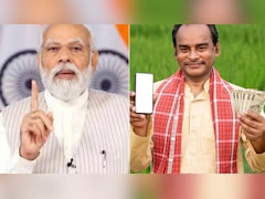 PM Kisan Yojana: 22वीं किस्त से पहले ये 3 काम नहीं किए तो अटक सकता है पैसा, किसान जान लें ये जरूरी बात