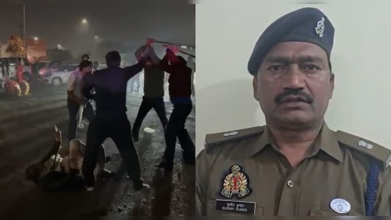 ग्रेटर नोएडा में बारात में जमकर चली लाठियां! एक ही परिवार के 7 लोग ICU में भर्ती, कई की हालत गंभीर