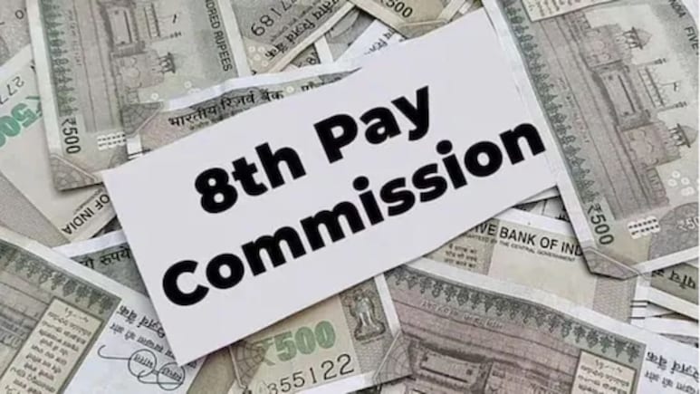 8th Pay Commission: इस राज्य कर्मचारियों के लिए बड़ी खुशखबरी, सैलरी- पेंशन बढ़ाने की तैयारी शुरू